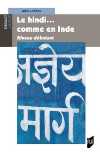 Front cover_Niveau débutant