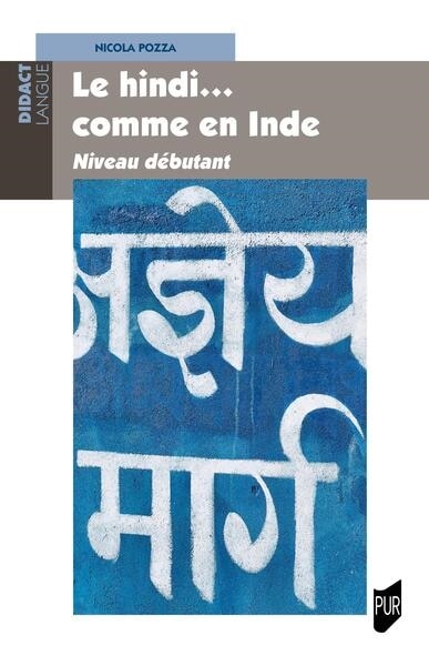 Front cover_Niveau débutant