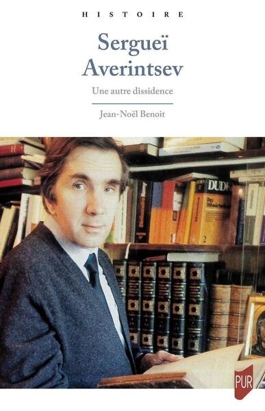Couverture_Sergueï Averintsev