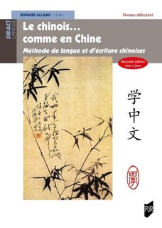 Front cover_Méthode de langue et d'écriture chinoises