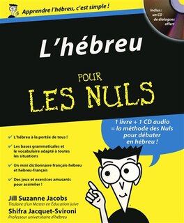 Front cover_L'hébreu pour les nuls