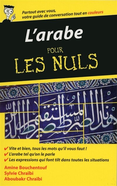 Couverture_L'arabe pour les nuls