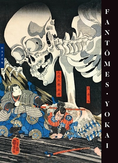 Front cover_Fantômes yokai