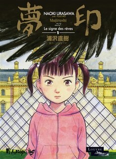 Front cover_MUJIRUSHI 01 LE SIGNE DES RÊVES