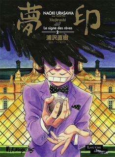 Front cover_LE SIGNE DES RÊVES 02