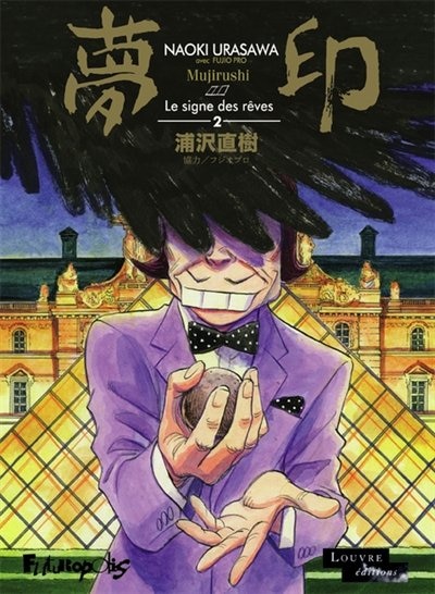 Front cover_LE SIGNE DES RÊVES 02