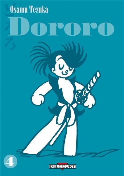Front cover_DORORO T04
