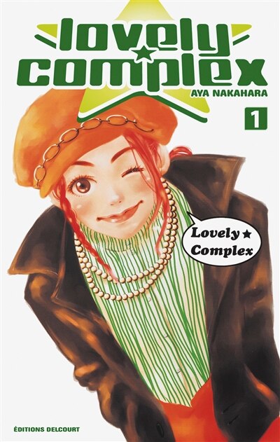 Front cover_Lovely complex, Vol. 1