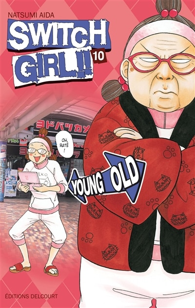 Front cover_SWITCH GIRL T10