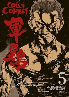 Front cover_Coq de combat, Vol. 5