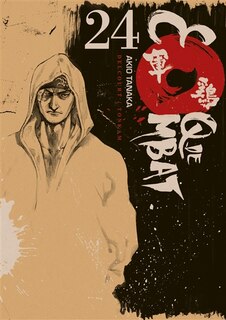 Front cover_Coq De Combat T24