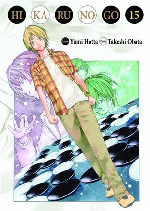 Hikaru No Go T15 - Edition Deluxe