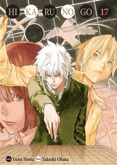 Front cover_Hikaru no go Tome 17