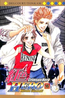 Front cover_Crimson Hero, Vol. 16