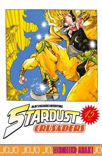 Front cover_JOJO'S BIZARRE ADVENTURE STARDUST CRUSADERS T15