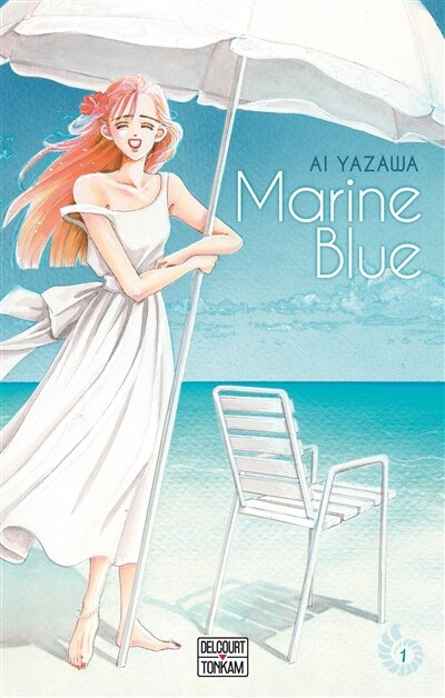 Front cover_Marine blue, Vol. 1