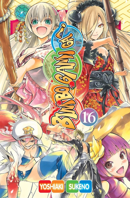 Front cover_Bimbogami ga !, Vol. 16