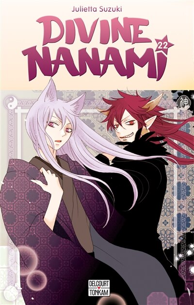 Couverture_Divine Nanami, Vol. 22
