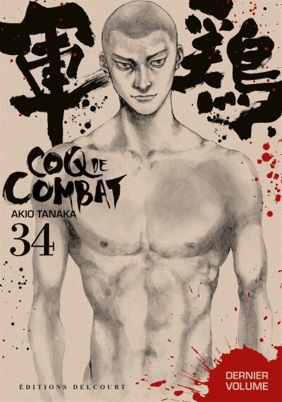 Front cover_COQ DE COMBAT T34