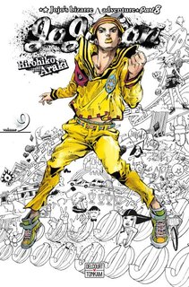Front cover_Jobin Higashikata, le fils aîné