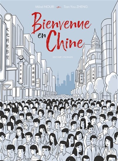 Front cover_Bienvenue en chine