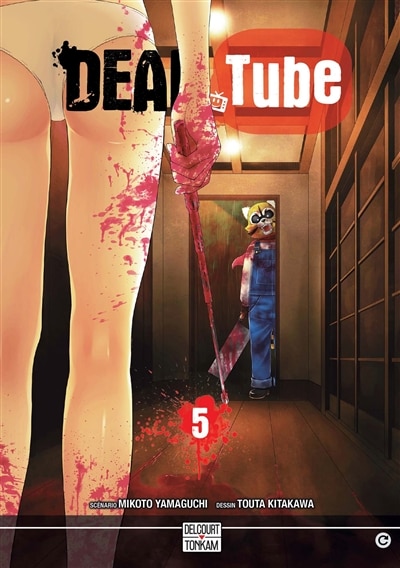 Front cover_Dead tube, Vol. 5