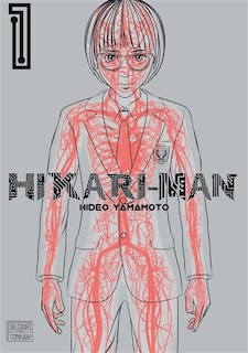 Front cover_HIKARI MAN T01