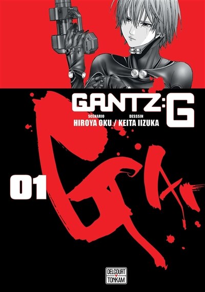 Front cover_Gantz : G, Vol. 1