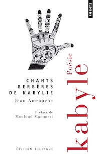 Front cover_Chants berb&egrave;res de Kabylie