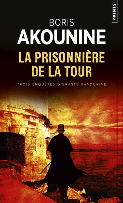 Couverture_La prisonni&egrave;re de la tour