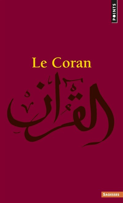 Front cover_Le Coran