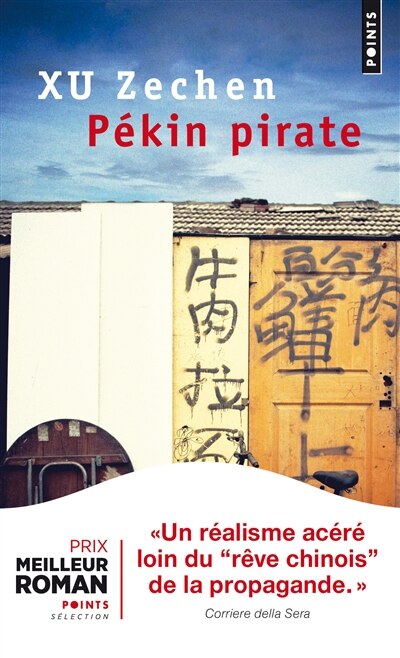 Front cover_Pékin pirate
