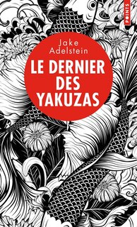 Front cover_LE Dernier des yakuzas
