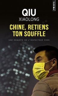 Front cover_CHINE, RETIENS TON SOUFFLE