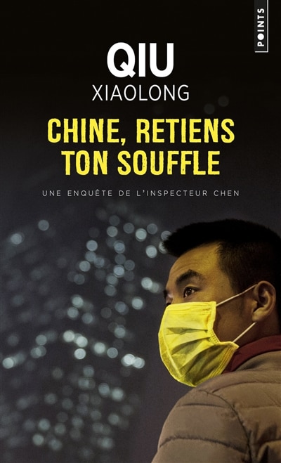 Front cover_CHINE, RETIENS TON SOUFFLE