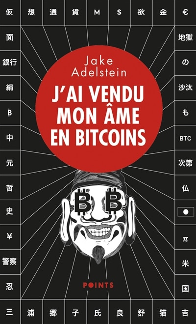 Front cover_J'AI VENDU MON ÂME EN BITCOINS