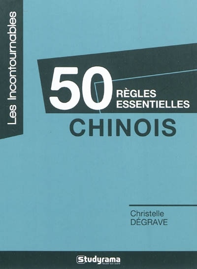 Front cover_50 règles essentielles