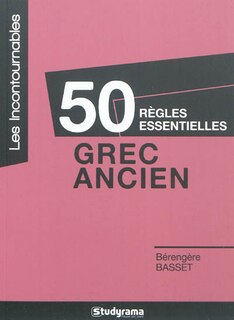 Couverture_50 règles essentielles
