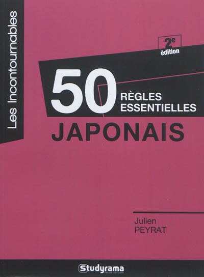 Couverture_50 règles essentielles