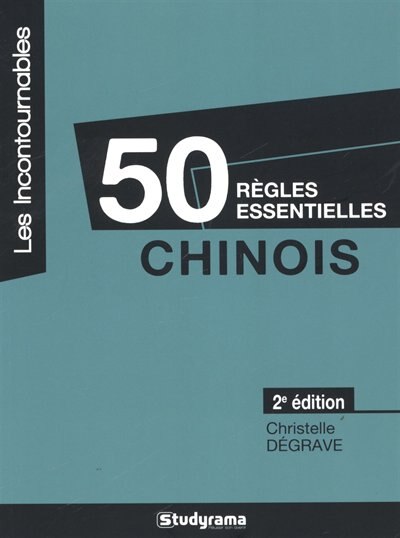 Front cover_50 règles essentielles