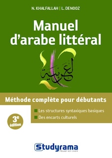 Couverture_Manuel d'arabe littéral