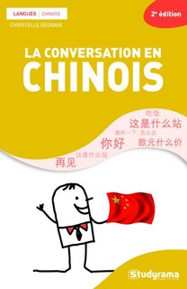 Front cover_La conversation en chinois