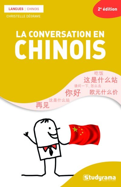 Front cover_La conversation en chinois