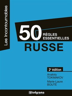 Front cover_50 règles essentielles, russe