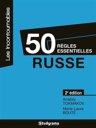 Front cover_50 règles essentielles, russe