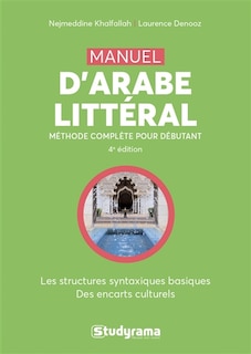 Couverture_Manuel d'arabe littéral