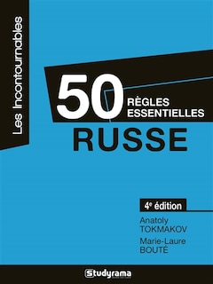 Couverture_50 règles essentielles, russe