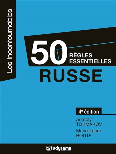 Couverture_50 règles essentielles, russe