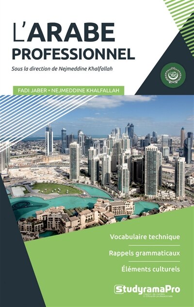 Front cover_L' arabe professionnel