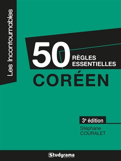 Front cover_Coréen